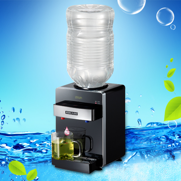 Mini water dispenser CYH- 1201