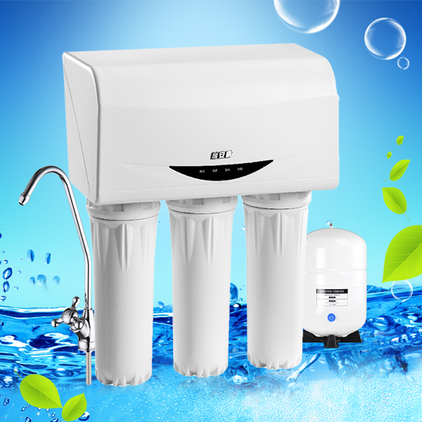 Home Use Reverse Osmosis(RO) Water Purifier LD-RO-50X